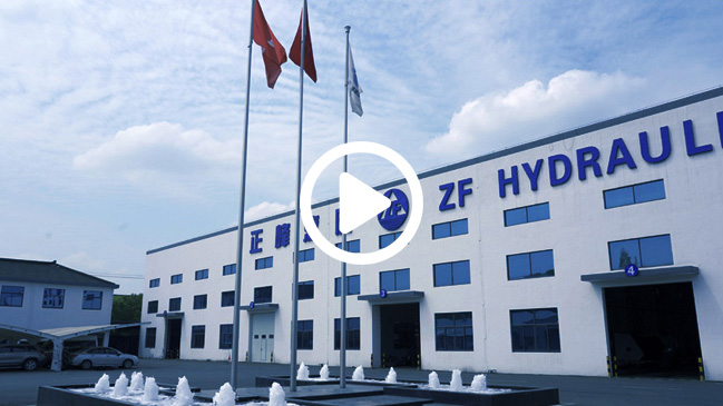Jiangsu Zhengfeng Hydraulic Technology Co., Ltd.